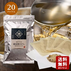 y10/28XSi|Cg2{zy[֑zrc rĉ 20pbN(8.8g×20ܓ)y Y  v̖ ̑f  rc rcƋg CY YHi z