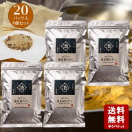 【9/25　23：59まで★ポイント5倍×楽天カード★】池田屋 池田屋のだし 20パック(8.8g×20袋入)×4個セッ…
