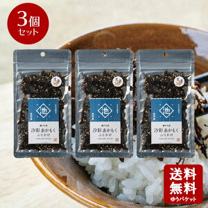 y11/26300E5OFFN[|3OFFN[|P2{z rc ˓CY@ʂӂ肩@I@35g×3y Y  AJN tRC_ tRLT`  rc