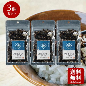 y10/28XSi|Cg2{zrc ˓CY@ʂӂ肩@܁@35g×3y Y  AJN tRC_ tRLT`  rc rcƋg CY