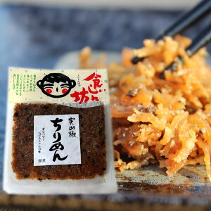 y11/22300E5OFFN[|3OFFN[|P2{z HV ߂R 73g@y  ώ Hi    ٓ z