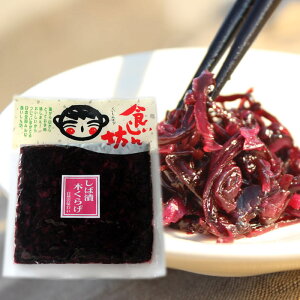 y12/1|Cg11{I_tf[IP3{sP2{zHV ΒЖ؂炰 150g@y  ώ   Hi  ΒЂ 炰 ٓ z