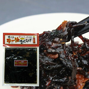 y12/4200E5OFFN[|3OFFN[||Cg2{zHׂ [炰 190g@y یՐHi  ώ ǂ [ 炰 J z