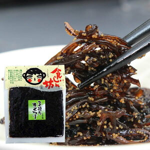 y9/25|Cg3{yVJ[hłɃAbvzHV q炰 150g@y  ώ Hi  炰   q  z