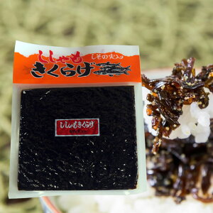 y11/11܂Ł5OFFN[|3OFFN[||Cg2{z ylCiIzیՐHiHƁ@炰 180gy  ώ y 炰  т̂ z