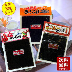 y12/4200E5OFFN[|3OFFN[||Cg2{zyzیՐHi lC3Zbg@Hׂ [炰@q炰@~炰@190g×3_@y  ώ