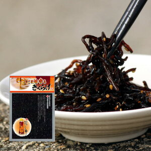 y11/26300E5OFFN[|3OFFN[|P2{z ǂ⏃ܖ ZgpIܖ邫炰@ 180gy  ώ یՐHi    т̂ 