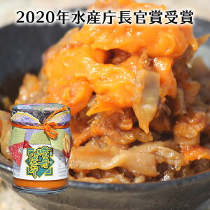 AEgbgܖ2025.12.23y2020NY܁zیՐHiH ɂقā@110gy _Oق  ώ یՐHi   т̂ ܂݁@J z