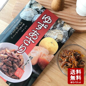 y11/11܂Ł5OFFN[|3OFFN[||Cg2{z یՐHiH 䂸@150giPij[֑@y  ώ یՐHi    т̂ 