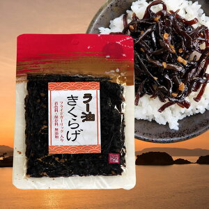 y12/4200E5OFFN[|3OFFN[||Cg2{z݂̋@[炰 70g@y  ώ cHi 炰 [ K[bN   q ٓ z