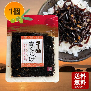 y12/1|Cg11{I_tf[IP3{sP2{zy[֑z݂̋@[炰 70g@y  ώ cHi 炰 [ K[bN   q