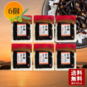 y12/4200E5OFFN[|3OFFN[||Cg2{zy[֑z݂̋@[炰 70g ×6@y  ώ cHi 炰 [ K[bN  