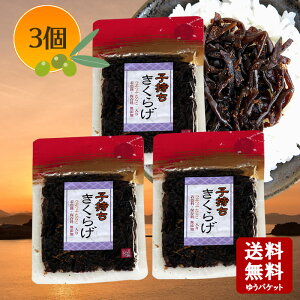 y11/1(y)聚XSi|Cg11{×_tf[zy[֑z݂̋@q炰 70g ×3@y  ώ cHi 炰 q  炱 ^R v`v` 