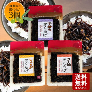 y11/1(y)聚XSi|Cg11{×_tf[zy[֑zc̒ώ Iׂ3Zbg@e70g×3@[炰 q炰 傤炰@e70gy  