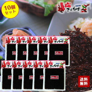 y11/1(y)聚XSi|Cg11{×_tf[zVV~炰 180g×10Zbgy  ώ یՐHi    т̂ ɂ̋ ܂