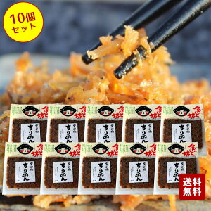 y11/22300E5OFFN[|3OFFN[|P2{z HV ߂R 73g×10Zbg@y  ώ Hi    ٓ z