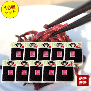 y9/11 1:59܂Ł5OFFN[|zzSi|Cg2{zHV ΒЖ؂炰 170g×10Zbg@y  ώ   Hi  ΒЂ 炰 ٓ z