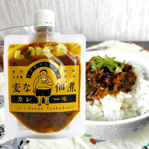 y11/55OFFN[|3OFFN[||Cg2{z ςȒώρ@J[ 100g@y  ώ cHi z z   J[ т̂ XpCXJ[ ٓ z