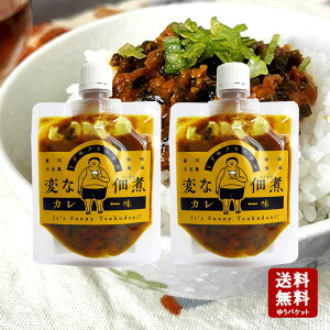 y11/55OFFN[|3OFFN[||Cg2{z ςȒώρ@J[ 100g@×2y  ώ cHi z z   J[ т̂ XpCXJ[ ٓ z