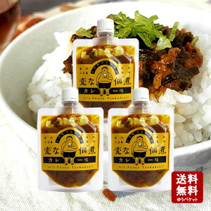 y11/1(y)聚XSi|Cg11{×_tf[zςȒώρ@J[ 100g ×3@y  ώ cHi z z   J[ т̂ XpCXJ[ ٓ 