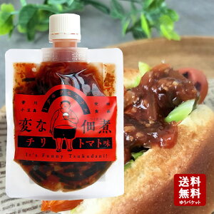 y11/55OFFN[|3OFFN[||Cg2{z ςȒώ `g}g 100g@y  ώ cHi z z   |hg}g т̂ `g}g ٓ z