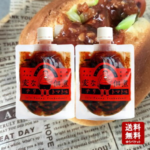 y11/55OFFN[|3OFFN[||Cg2{z ςȒώ `g}g 100g ×2@y  ώ cHi z z   |hg}g т̂ `g}g ٓ 