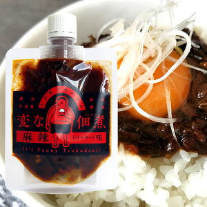 y11/55OFFN[|3OFFN[||Cg2{z ςȒώρ@(}[[) 100g@y  ώ cHi z z   煖 т̂ hq ٓ z