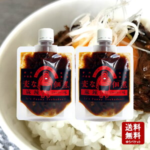 y11/55OFFN[|3OFFN[||Cg2{z ςȒώρ@(}[[) 100g@×2y  ώ cHi z z   煖 т̂ hq ٓ z