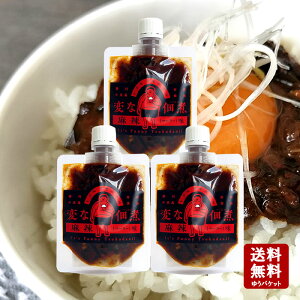 y11/55OFFN[|3OFFN[||Cg2{z ςȒώρ@(}[[) 100g@×3y  ώ cHi z z   煖 т̂ hq ٓ z