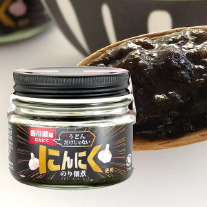 y12/1|Cg11{I_tf[IP3{sP2{z쌧Yɂɂgp̂ώ 90gy  ώ cHi ̂ C   Cۂ̂ ɂɂ ɂɂ 