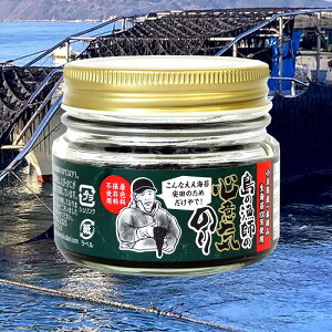 y12/1|Cg11{I_tf[IP3{sP2{zzցF̋t̐SӋĈ@ώ 90gy  ώ cHi Y ԓE E YC Ŷ 