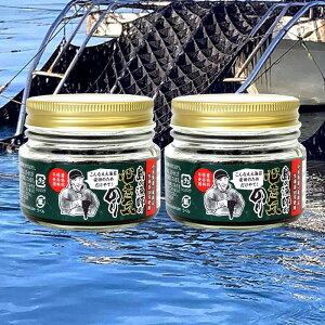 y11/26300E5OFFN[|3OFFN[|P2{z zցF̋t̐SӋĈ@ώ 90g ×2y  ώ cHi Y ԓE E YC Ŷ