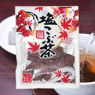 【4/10 23:59まで★5％OFFクーポン★3％OFFクーポン★ポイント2倍★】安田食品 梅初音(うめはつね) 　梅…