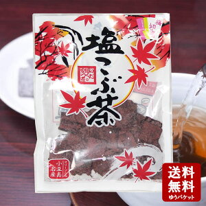 y11/11܂Ł5OFFN[|3OFFN[||Cg2{z cHi ~(߂͂) @~z@81g y  cHi z zp   Ԓ  z ~