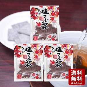 y11/11܂Ł5OFFN[|3OFFN[||Cg2{z cHi ~(߂͂) @~z@81g ×3y  cHi z zp   Ԓ  