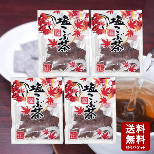 y11/11܂Ł5OFFN[|3OFFN[||Cg2{z cHi ~(߂͂) @~z@81g ×4y  cHi z zp   Ԓ  