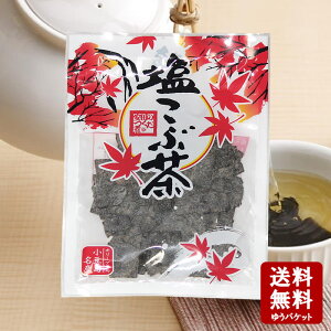 y11/11܂Ł5OFFN[|3OFFN[||Cg2{z cHi Ԓ@95g y  cHi z zp   Ԓ  z p؂荩z z