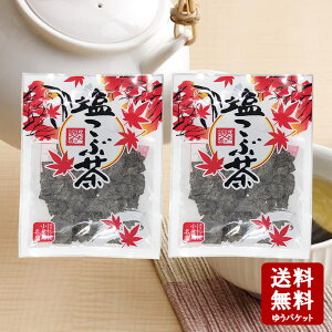 y11/11܂Ł5OFFN[|3OFFN[||Cg2{z cHi Ԓ@95g×2 y  cHi z zp   Ԓ  z p؂荩z z