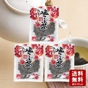 y11/11܂Ł5OFFN[|3OFFN[||Cg2{z cHi Ԓ@95g×3 y  cHi z zp   Ԓ  z p؂荩z z