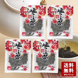 y11/11܂Ł5OFFN[|3OFFN[||Cg2{z cHi Ԓ@95g×4 y  cHi z zp   Ԓ  z p؂荩z z