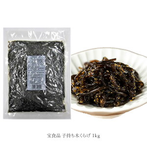 y10/15@23F59܂Ł5OFFN[||Cg2{zHV q炰 1kgiƖpj@y  ώ   Hi  炰 q  z
