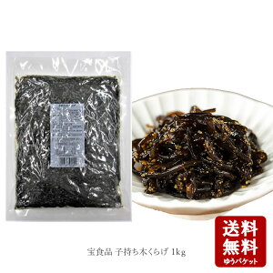 y11/14`11/16ӍՁXSi|Cg2{z y[֑zHV q炰 1kgiƖpj@y  ώ   Hi  炰 q 