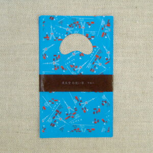 钷 gS \y񂰑 bsO Mtg rj[ MtgobO  킢   bsOpi 킯 v[gz