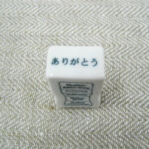 q~ӏv掺 p X^v (肪Ƃ)y肪ƂX^v ` ItBXX^v  킢 dp dŎg͂ Ɩp ֗ ` tⳂɉ ͂
