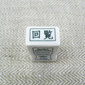 q~ӏv掺 p X^v ()yItBXX^v  킢 dp dŎg͂ Ɩp ֗ ` tⳂɉ ͂ nR G q S XPW