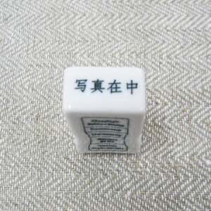 q~ӏv掺 p X^v (ʐ^ݒ)yItBXX^v  킢 dp dŎg͂ Ɩp ֗ ` tⳂɉ ͂ nR G q S X