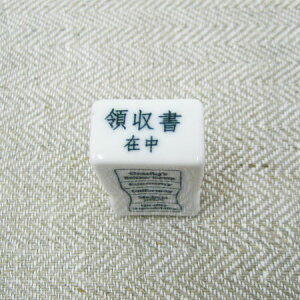 q~ӏv掺 p X^v (̎ݒ)yItBXX^v  킢 dp dŎg͂ Ɩp ֗ ` tⳂɉ ͂ nR G q S 