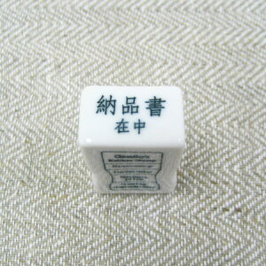 q~ӏv掺 p X^v ([iݒ)yItBXX^v  킢 dp dŎg͂ Ɩp ֗ ` tⳂɉ ͂ nR G q S 