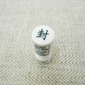 q~ӏv掺 p X^v ()y莆 ItBXX^v  킢 dp dŎg͂ Ɩp ֗ ` tⳂɉ ͂ nR G q S X