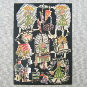 q~ӏv掺 Ѓ^CṽNXy֔qzyLObY  G v[g  pi ˂ObY LG 킢  ItBXzy`[tzyMtgzyL̏zy